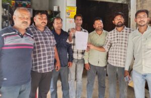सभासदों ने नगर अध्यक्ष पर मीडिया व जनता को गुमराह कर भ्रष्टाचार का लगाया आरोप