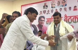 शिवपाल सिंह यादव ने कार्य समिति की बैठक में भरा जोश, कहा कार्यकर्ता ही पार्टी की रीढ़