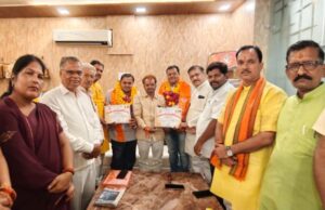 उत्तर प्रदेश उद्योग व्यापार प्रतिनिधि मंडल के जिला मीडिया प्रभारी बने बृजेश पोरवाल