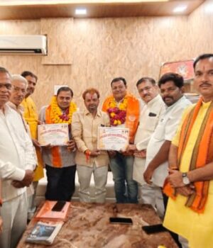 उत्तर प्रदेश उद्योग व्यापार प्रतिनिधि मंडल के जिला मीडिया प्रभारी बने बृजेश पोरवाल