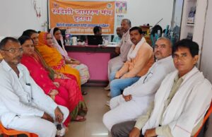 स्वदेशी जागरण मंच व डेक्कन हेल्थ केयर द्वारा फ्री मेडिकल कैंप आयोजित