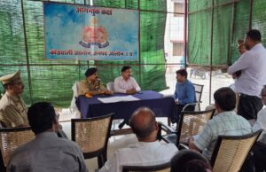 जिलाधिकारी एवं पुलिस अधीक्षक ने सुनीं शिकायतें, दिए त्वरित निस्तारण के निर्देश