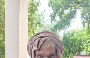दो चरवाहों के बीच हुआ झगड़ा में एक घायल