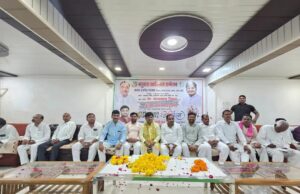 मछुआरा स्वाभिमान सम्मेलन सम्पन्न