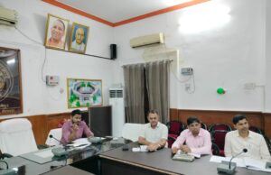 जिला सड़क सुरक्षा समिति की बैठक सम्पन्न