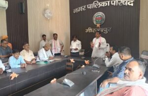 कर्मचारियों से अभद्रता के मामले का पटाक्षेप,हुआ सुलह