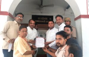 फोटोग्राफर एसोसिएशन ने जिलाधिकारी को दिया ज्ञापन ड्रोन कैमरे पर लगी रोक हटाने की मांग