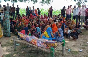 निजी अस्पताल में इलाज से महिला की मौत परिजनों ने स्वास्थ्य विभाग पर लगाए गंभीर आरोप