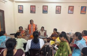 सेवा पखवाड़ा अभियान में महिला मोर्चा द्वारा निभाई जायेगी जिम्मेदारी