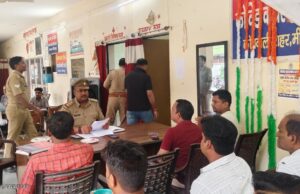सिटी कोतवाली में आगामी त्योहारों के लेकर शांति समिति की बैठक सम्पन्न