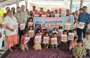 पट्टी शाह में आयोजित हुआ टीबी स्वास्थ्य कैंप