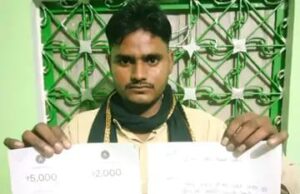 आरोपी ने अश्लील वीडियो बनाकर मांगे पैसे, मामला पहुंचा साइबर सेल