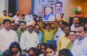 भाजपा कार्यालय में मनाया गया पीएम मोदी का जन्मदिन