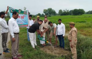 प्रधानमंत्री जन्मदिन पखवाड़ा पर पौध रोपण एवं स्वास्थ्य शिविर समेत हुए विविध आयोजन