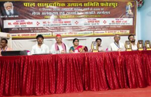 पेरियार रामास्वामी नायकर की जयंती पर मेधा अलंकरण समारोह