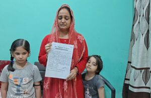 ब्याज खोरों की धमकियों से टूटा परिवार, महिला का पति लापता, पीड़िता ने उच्च अधिकारियों से लगाई गुहार