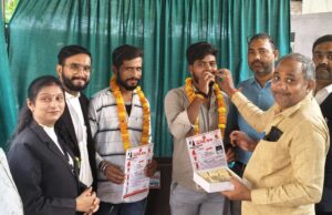 राष्ट्रीय राजपूत करणी सेना के गौरव सिंह उपाध्याय संजय सिंह बने सचिव