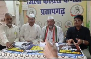 वोट चोरी करके लोकतंत्र को हाइजैक करने का प्रयास किया जा रहा है: डॉ नीरज त्रिपाठी