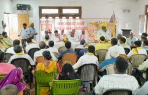 सपा कार्यालय पर राजा शंकर शाह का बलिदास दिवस मनाया गया