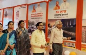 तुलसीसदन में 15 दिवसीय प्रदर्शनी का दूसरे दिन समाजसेवियों, विभिन्न संगठनों व जनसामान्य ने किया अवलोकन