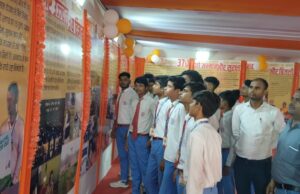 सेवा पर्व पर प्रदर्शनी से प्रधानमंत्री के व्यक्तित्व, कृतित्व और योजनाओं पर जानकारी