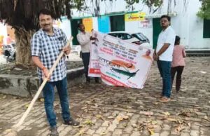 शिक्षक एवं छात्रों ने स्वच्छ परिवेश बनाए रखने की ली शपथ