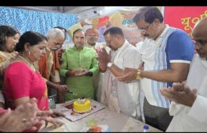 प्रधानमंत्री मोदी के जन्मदिन पर मरिजो को फल बाटा गया और हुआ सफाई