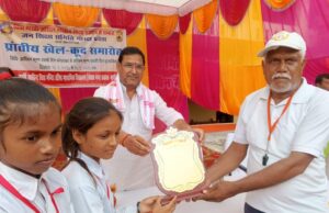 कुशीनगर बना चैंपियन, तीन दिवसीय प्रांतीय खेल-कूद प्रतियोगिता सम्पन्न