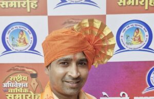 रवि गुप्ता को उत्तर प्रदेश युवा का प्रदेश संगठन महामंत्री बनाया गया