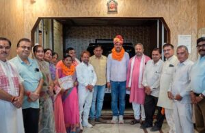 उ.प्र. उद्योग व्यापार प्रतिनिधि मंडल इटावा में नये पदाधिकारी मनोनीत