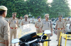 रिजर्व पुलिस लाइन में एसएसपी ने परेड की ली सलामी, दिए आवश्यक निर्देश वाहनों का किया निरीक्षण