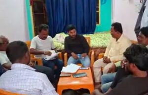 राष्ट्रीय वाल्मीकि न्याय पंचायत की बैठक हुई संपन्न