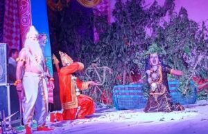 ताड़का व सुबाहु-मारीच वध की लीला का मंचन