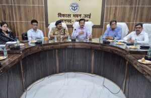 नवरात्रि व विजयदशमी को लेकर जालौन में पीस कमेटी की बैठक
