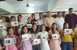 252 छात्रों को मिला टैबलेट, समाज कल्याण अधिकारी हुए उपस्थित