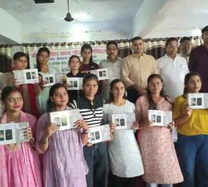 252 छात्रों को मिला टैबलेट, समाज कल्याण अधिकारी हुए उपस्थित