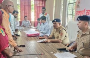 समाधान दिवस में एएसपी व एसडीएम ने सुनीं शिकायतें, एक सौ सैतीस में तेरह का हुआ निस्तारण