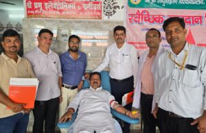लायंस क्लब ने आयोजित किया रक्तदान एवं स्वास्थ्य परीक्षण शिविर