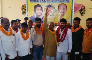 रेजांगला पवित्र रज कलश यात्रा 10 अक्टूबर को पहुंचेगी फतेहपुर