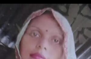फर्राटा पंखे में करंट आने से 8 माह की गर्भवती महिला की मौत