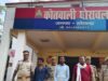 शांति भंग में तीन लोगों का हुआ चालान