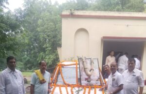 मानवता की सेवा के लिए समर्पित रहा अघोरेश्वर महाप्रभु का जीवन: हृदय प्रसाद सिंह