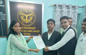 अधिवक्ताओं की सुरक्षा के लिए यूपी में लागू किया जाए एडवोकेट प्रोटेक्शन एक्ट:आप