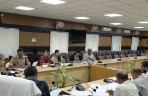 एफपीओ की बैठक में डीएम ने दिए आवश्यक दिशा निर्देश