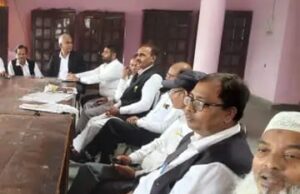 व्यवस्था परिवर्तन अधिवक्ता संगठन की नई कार्यकारिणी घोषित