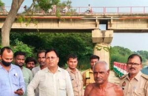 नदी में नहाते समय गहरे पानी में समाया युवक, खोजबीन में जुटे गोताखोर