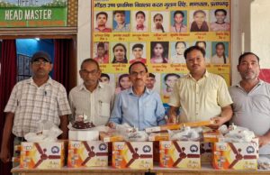 स्माइल वर्ल्ड व्यू फाउंडेशन ने विद्यालय में किया सहयोग