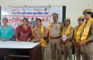 मिशन शक्ति कार्यक्रम आयोजित छात्राओं को किया गया जागरूक