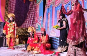 भगवान श्रीराम के वनवास की लीला का किया सुन्दर मंचन