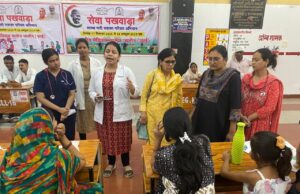 गर्भवती महिलाओं के लिए जागरूकता व्याख्यान का आयोजन